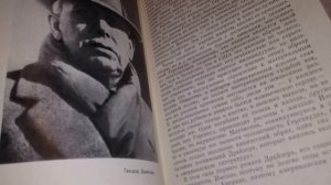 Теодор Драйзер. Трилогия _Финансист_, _Титан_, _Стоик_.mp4