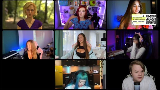 КАША ИЩЕТ ДЕВУШКУ: ШОУ ЧАТ НА ВЫЛЕТ | Kussia смотреть онлайн