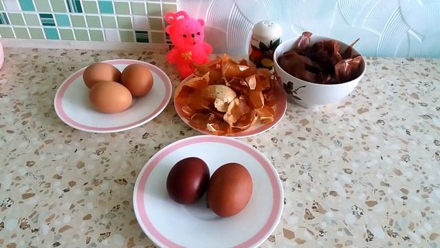Символ жизни. Пасхальные символы.