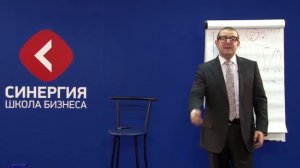 "Школа Продаж". Урок №4. Сопротивление