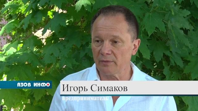 Требования муниципалов - убирать прилегающую территорию - незаконны смотреть онлайн