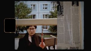 Molchat Doma - Судно