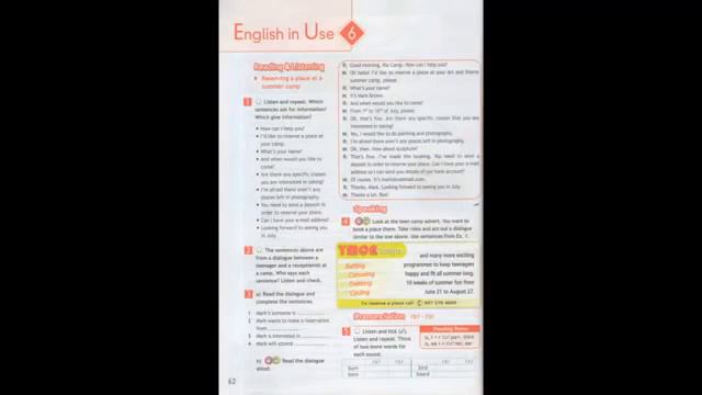 38   Spotlight 7, Page 62 смотреть онлайн