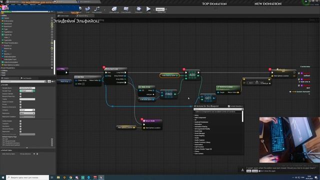 Долгая разработка игры на UE4 под скрип костылей смотреть онлайн