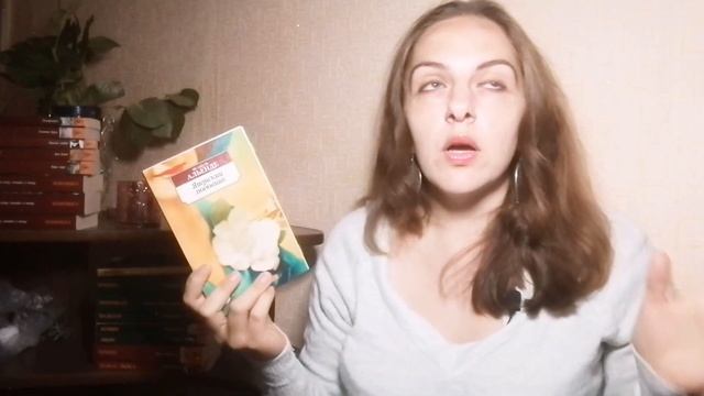 МОЯ КОЛЛЕКЦИЯ АЗБУКИ-КЛАССИКИ // 30+ книг