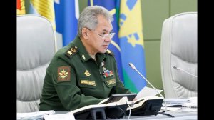 Селекторное совещание с руководящим составом ВС РФ под председательством Сергея Шойгу (8.10.2019)