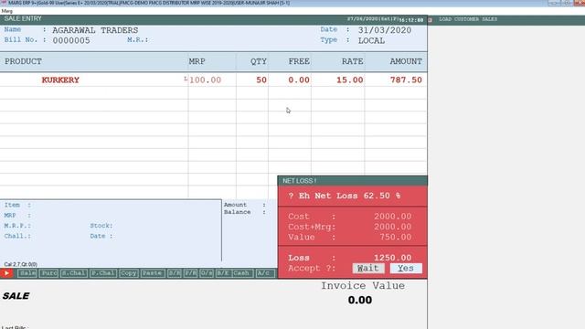 Marg Erp Complete Step by Step Sale Entry in Hindi | Marg Free Demo Call Now @ 8076783949 смотреть онлайн