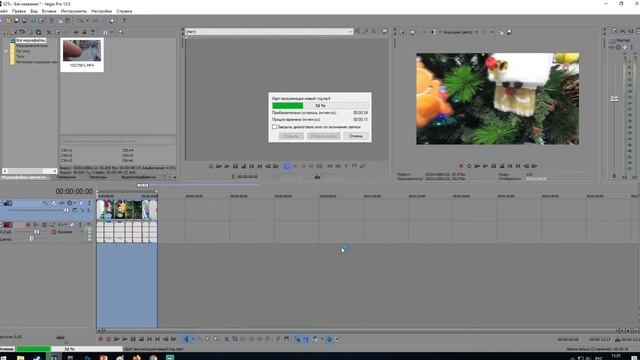 Три способа создания простой GIF картинки. смотреть онлайн