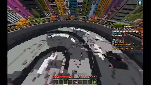 Стрим Майнкрафт смотреть онлайн