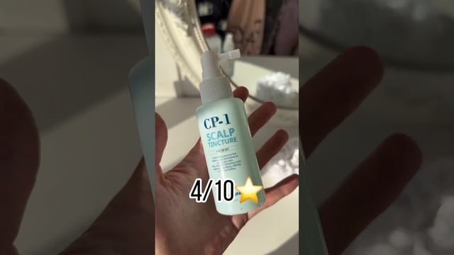 Оцениваю свои несмывашки для роста волос смотреть онлайн