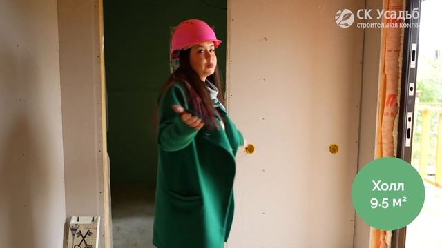 Обзор двухэтажного каркасного дома от СК Усадьбы | Кстовский район #скусадьбы #строительнаякомпания