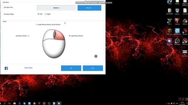 🔴КЛЁВЫЙ АВТОКЛИКЕР ДЛЯ VIMEWORLD🔴 смотреть онлайн