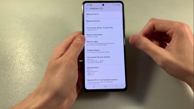 Обзор Samsung Galaxy A52 4/128GB (A525F) смотреть онлайн