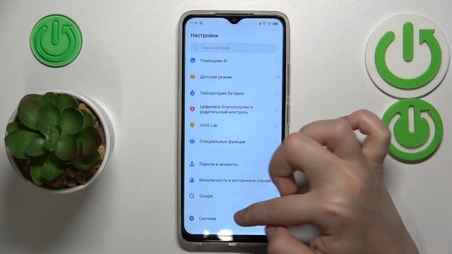 TECNO Pop 7 | Как открыть настройки разработчика на TECNO Pop 7 - Режим разработчика на TECNO Pop 7