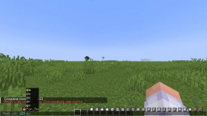 Как создать и разделить людей по командам с помощью /team в Майнкрафт | Minecraft