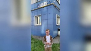 Чистяков Артем, МБДОУ 172 Чебоксары