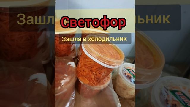 обзорчик