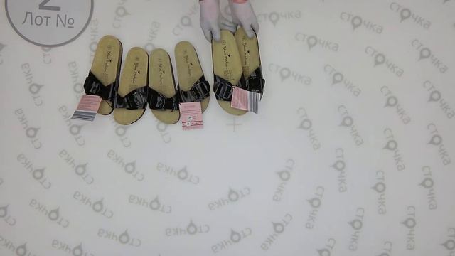 ALDI ортопедическая обувь 2,Цена за кг : 9 евро ,сток одежда оптом смотреть онлайн