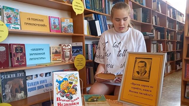 Живая шляпа смотреть онлайн