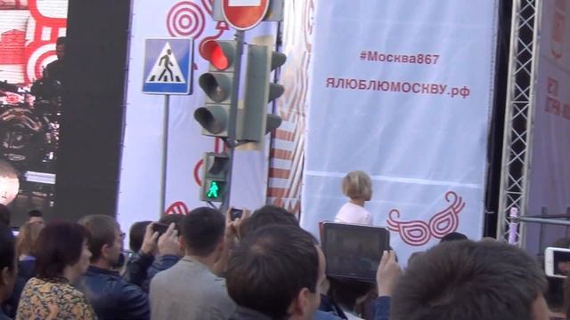 День города Москвы на тверской...переезд в Москву, группа смотреть онлайн