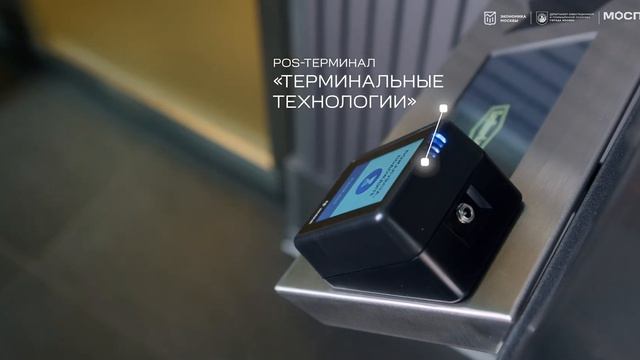 Видеоролик для МОСПРОМ — Производим в Москве смотреть онлайн