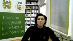 Школа здоровья советы профессионального эксперта