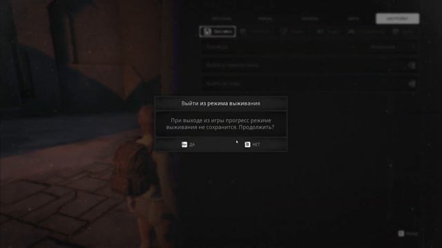 Mod Remnant From Hell #2 Новые ништяки - пушки и кольца смотреть онлайн