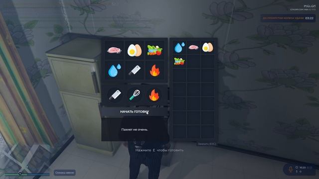 ДОСТИЖЕНИЕ НОВЫЙ ГОД 2023 НА GTA 5 RP | БОНУС: РЕЦЕПТ ОЛИВЬЕ