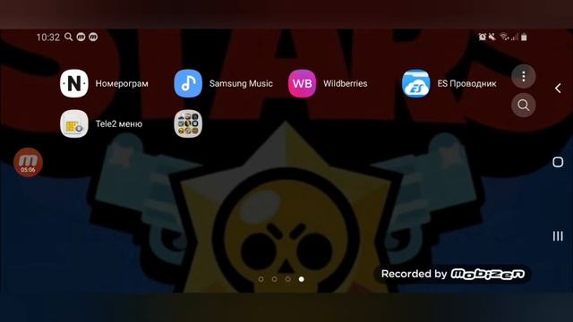 Как скачать гта samp на android смотреть онлайн