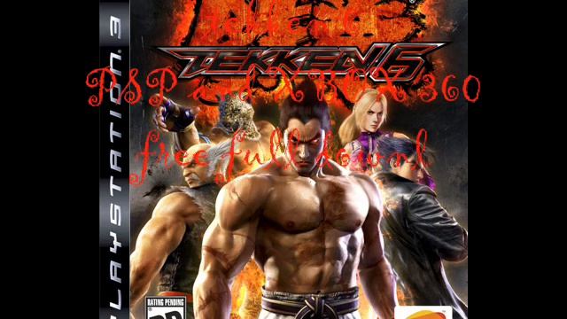 TEKKEN 6 PSP and XBOX 360 full free and fast download смотреть онлайн