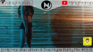 Best Hip Hop Rap Urban & Trap Mix 2017 | Bass Boosted Party Trap Hip Hop Black Hype Music #63