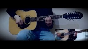 Алиса - Веретено (гитарный кавер)