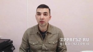 Развод в автосалонах "по-новому". Сертификаты технической помощи на дорогах Все Эвакуаторы, Комисса