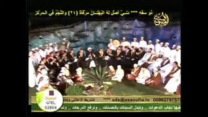 Мавлид .Музари читают арабы