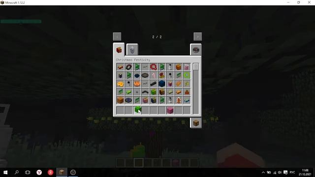 НОВОГОДНИЙ МОД майнкрафт 1.12.2 смотреть онлайн