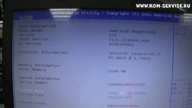 Как зайти и настроить BIOS ноутбука ASUS x401a для установки WINDOWS 7, 8, 10 с флешки или диска. смотреть онлайн