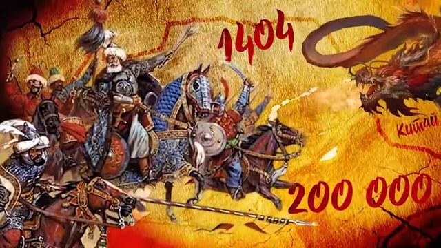 Жетісу - рай на земле смотреть онлайн