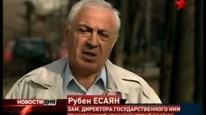 Авиакатастрофа под Смоленском. Президент Польши пользовался