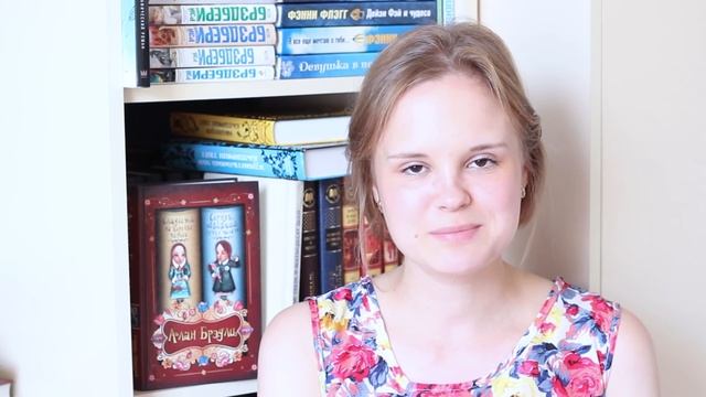 Кэлпурния и Флавия ?Кто лучше?? смотреть онлайн