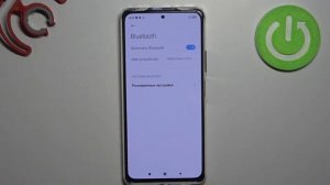 Как включить Bluetooth на Xiaomi Redmi Note 10 Pro?