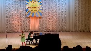 В. Попп.Русская цыганская песня ор.462.Алиса Кшукина.,,Новые имена" 2019