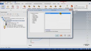 Как активировать debugger? Начало редактирования постпроцессора в мастеркам.