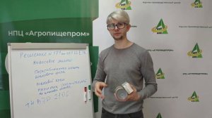 НАЗЫВАТЬ НАПИТКИ НА КОКОСОВОЙ ОСНОВЕ МОЛОКОМ ЗАПРЕЩЕНО
