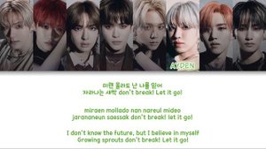EPEX(이펙스) - No Roof Color Coded Lyrics (han/rom/eng)