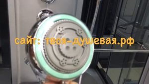 Душевая кабина ОДА-8316 (ODA-8316) размер 1.35*0.85*2.15