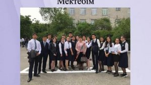 Самопрезентация о себе: кратко и красиво