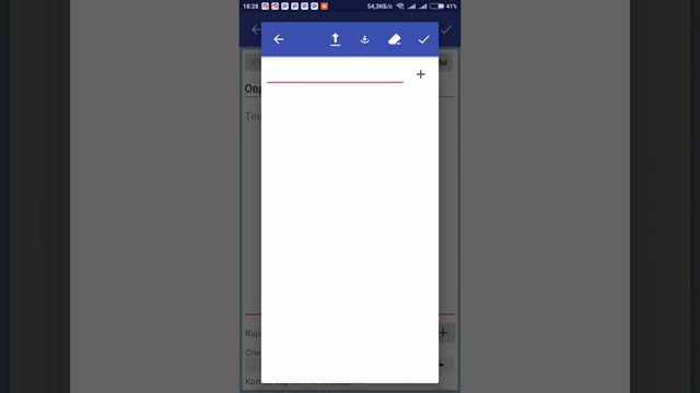 Автоматизация инстаграм! Рассылка в директ с помощью програмки PromoFlow