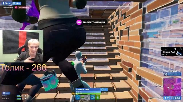 MIRWANA ПРО БУСТ ПК В ФОРТНАЙТ! MIRWANA ПРО CROSSFIRE В FORTNITE