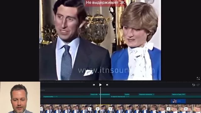 Чарльз и Диана. Предсвадебное интервью. Разбор языка тела. Whatever LOVE means… смотреть онлайн