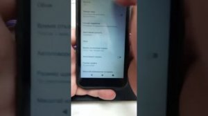 Смартфон OUKITEL WP12 Pro 4/64 ГБ